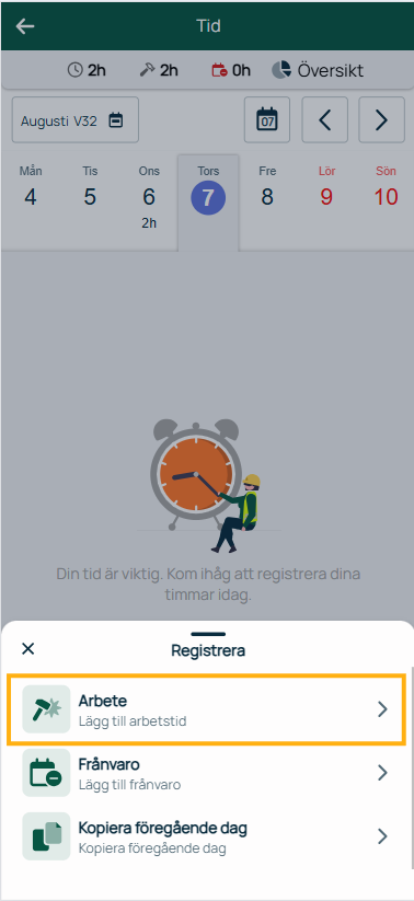 Tidsregistrering — Registrera arbetstid eller frånvaro