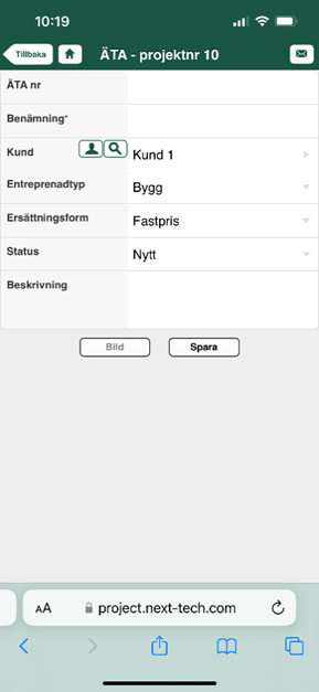 ÄTA project form — new entry creation screen
