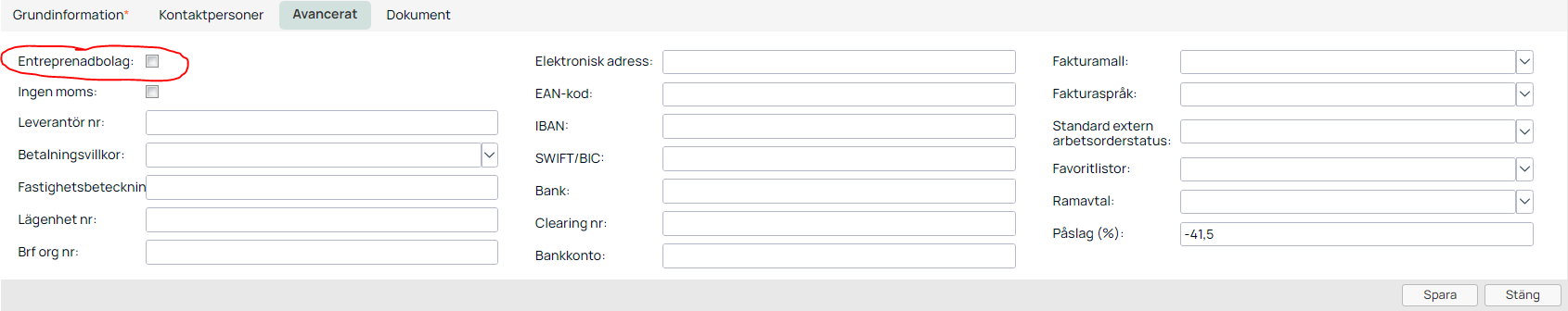 Customer/Supplier Advanced tab with Entrepreneurial Company field highlighted