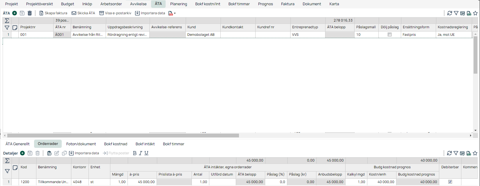 ÄTA-modul med orderrader och detaljvy i affärssystem