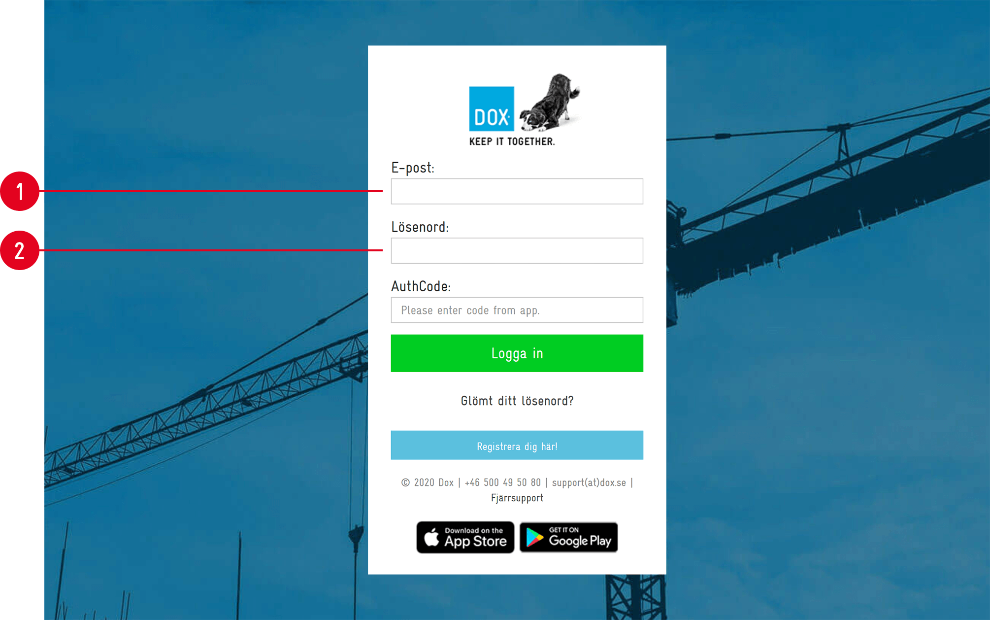 Dox login screen with email, password, and AuthCode fields