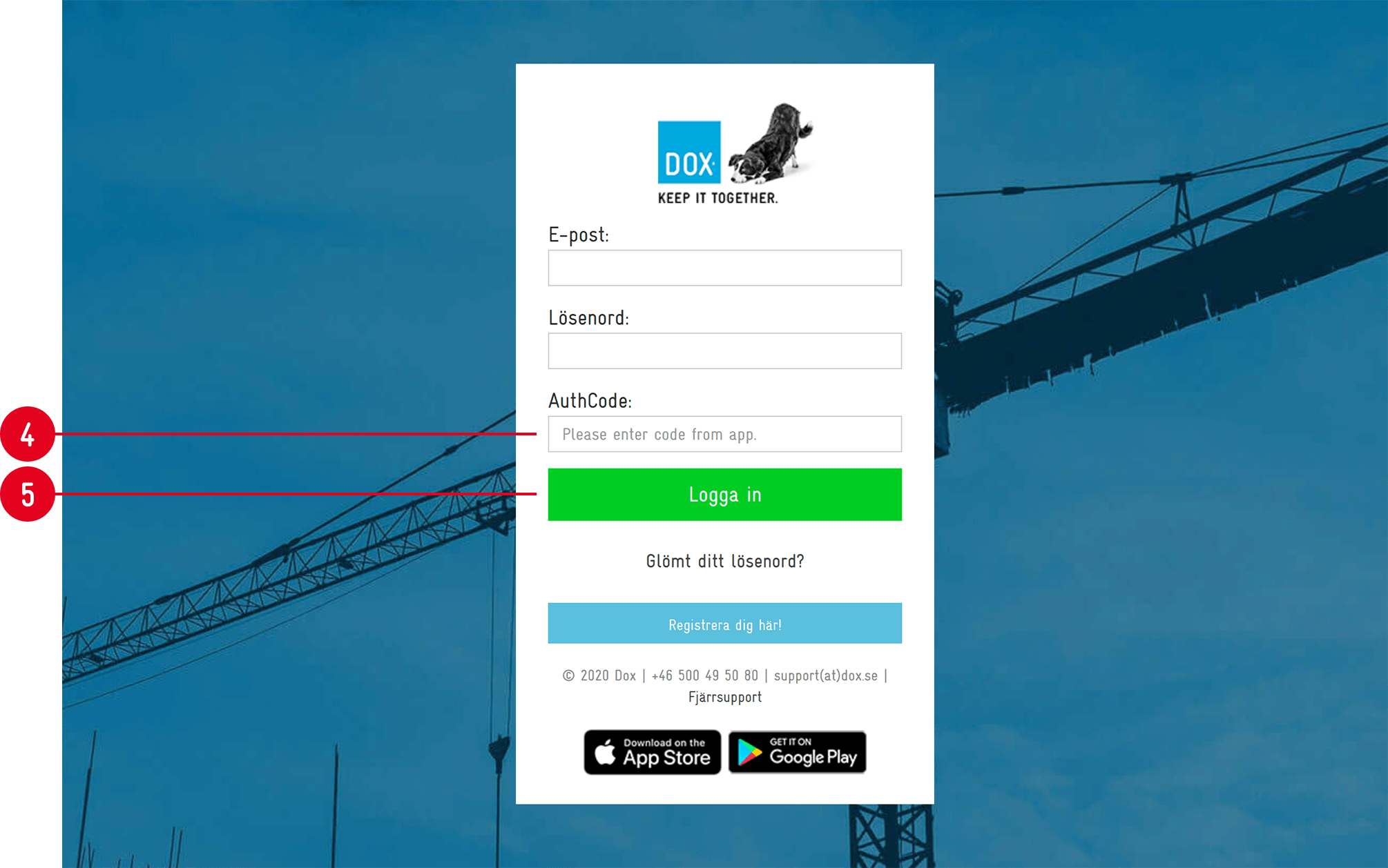 Dox login screen with AuthCode field highlighted