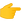 Yellow arrow icon or marker indicator