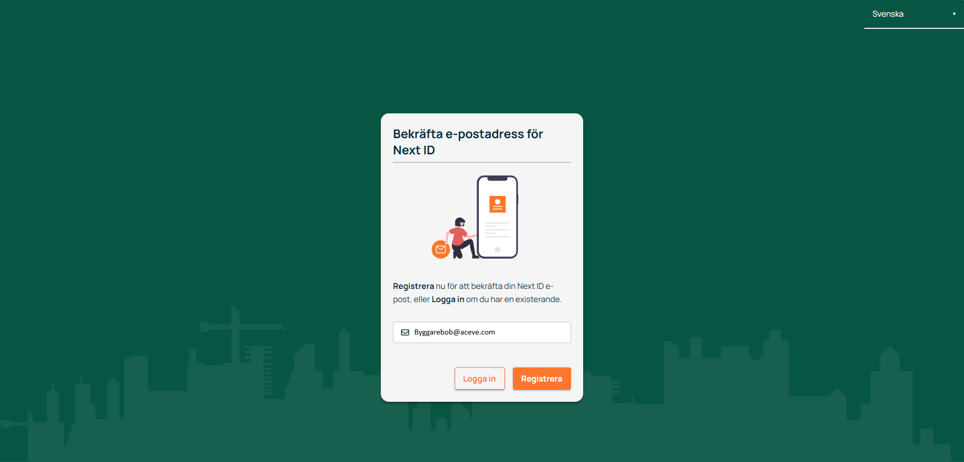 Aceve — Confirm email address for Next ID